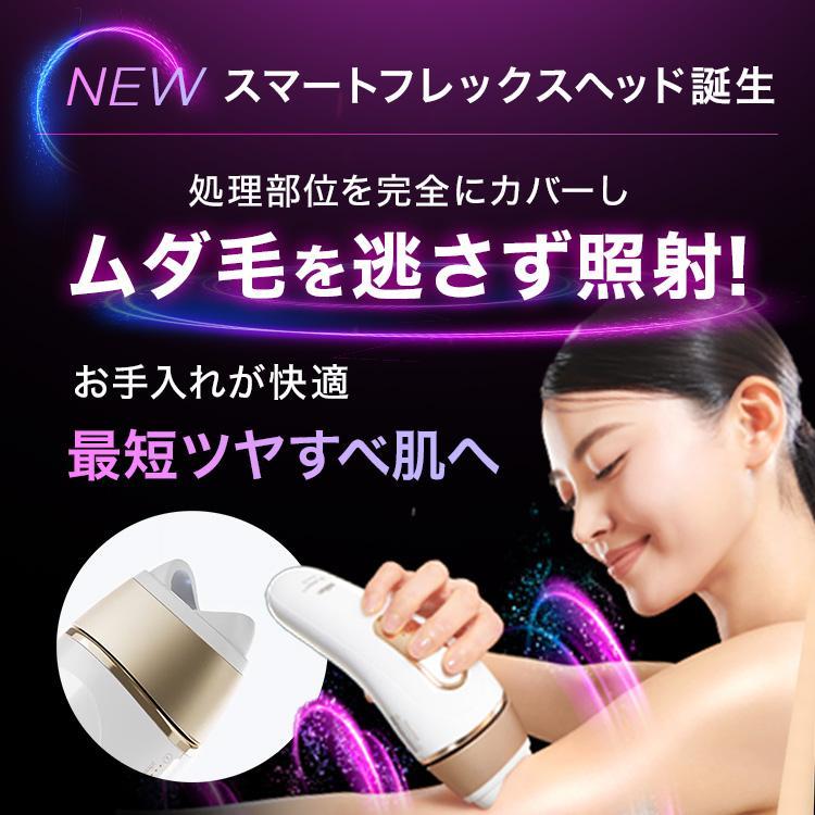 シルクエキスパート ＼33%OFFクーポンで 96,800円 ⇒ 64,856円／8/24