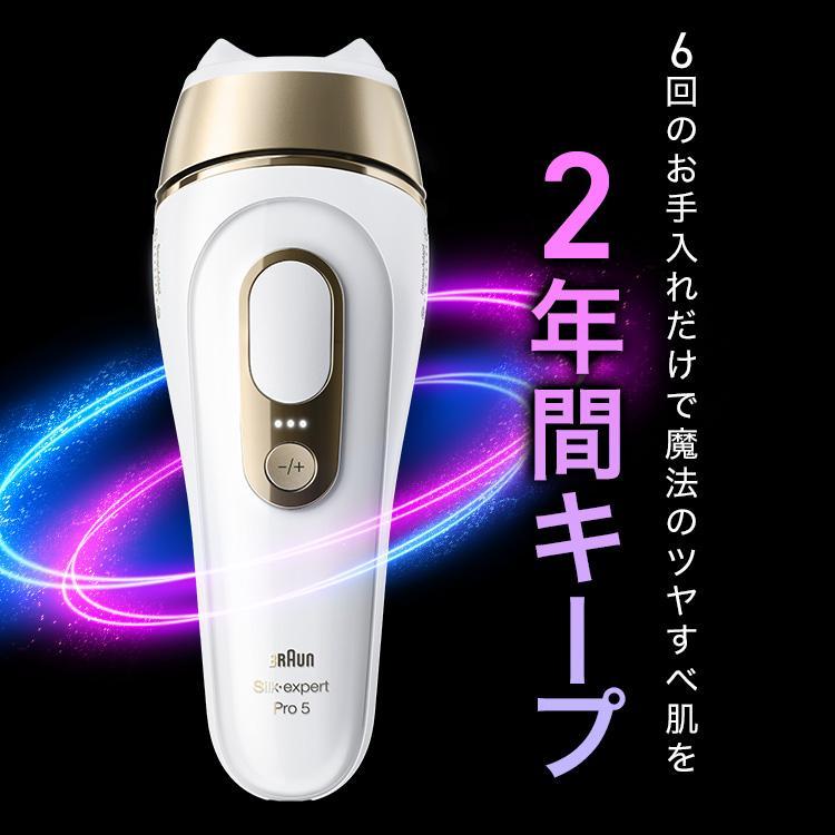 シルクエキスパート ＼33%OFFクーポンで 96,800円 ⇒ 64,856円／8/24
