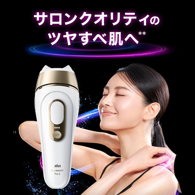 シルクエキスパート ＼33%OFFクーポンで 96,800円 ⇒ 64,856円／8/24