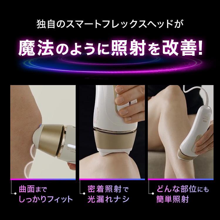 シルクエキスパート ＼33%OFFクーポンで 96,800円 ⇒ 64,856円／8/24
