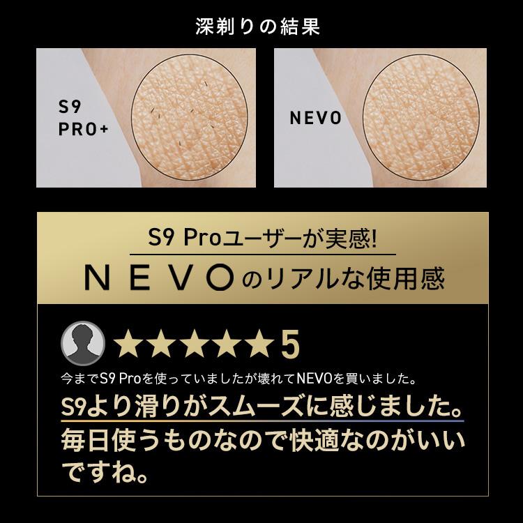 BRAUN（ブラウン） 【7/31新発売】最新モデル 電動シェーバー 充電式