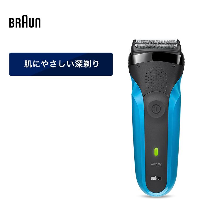BRAUN（ブラウン） 電動シェーバー シリーズ3 充電式 ブルー 310s 男性