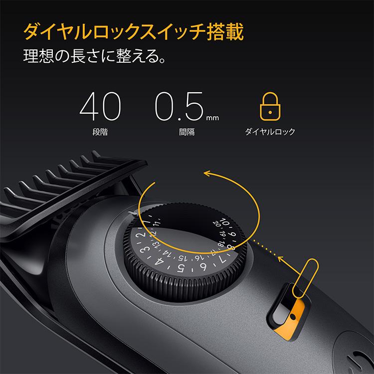 BRAUN Series 5 ブラウン ヒゲトリマー シリーズ5 BT5520 充電式