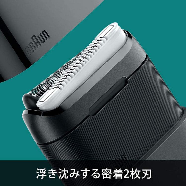 BRAUN ブラウン 電動シェーバー ブラウンミニ ブラック M-1000 男性 男性用 メンズ 顔 顔そり ムダ毛処理 深剃り | BRAUN | 03