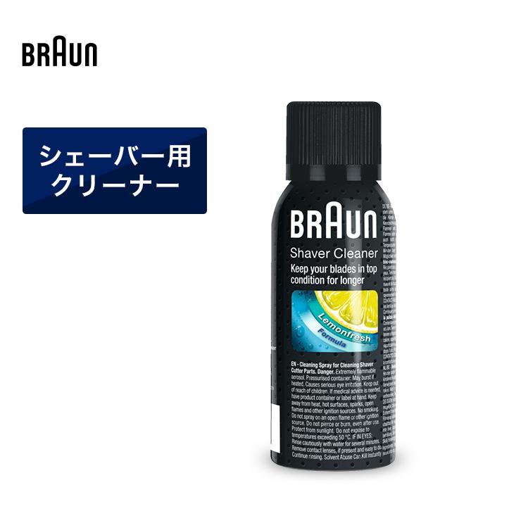 お値下げ【未使用】正規品　ブラウンシェーバー専用 クリーニング液3箱セット+５個 Amazon.co.jp: シェーバークリーン ブラウン シェーバー用洗浄液