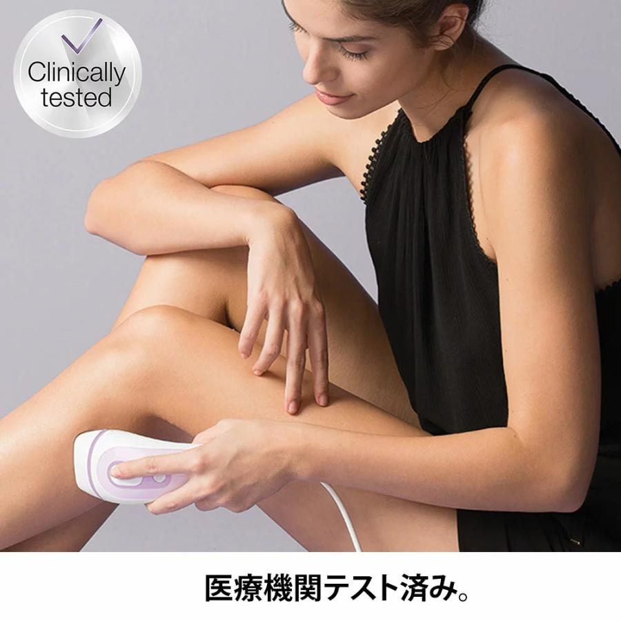 BRAUN 脱毛器 光美容器 を手掛ける ブラウン シルクエキスパート BRAUN 脱毛器 光美容器 を手掛ける ブラウン シルクエキスパート