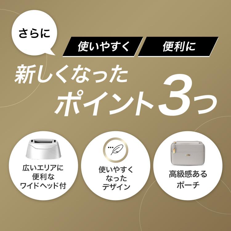 BRAUN 脱毛器 光美容器 を手掛ける ブラウン シルクエキスパート BRAUN 脱毛器 光美容器 を手掛ける ブラウン シルクエキスパート
