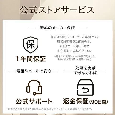 BRAUN（ブラウン） 脱毛器 光美容器 を手掛ける 女性 公式 シルク