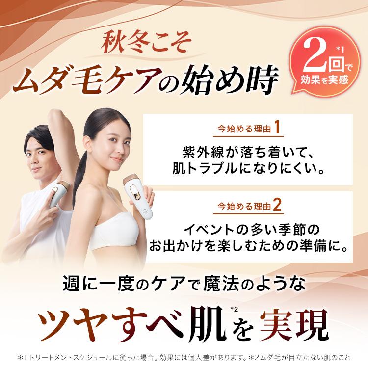 BRAUN（ブラウン） ＼35%OFFクーポンで 94,800円 ⇒ 61,620円／10/22