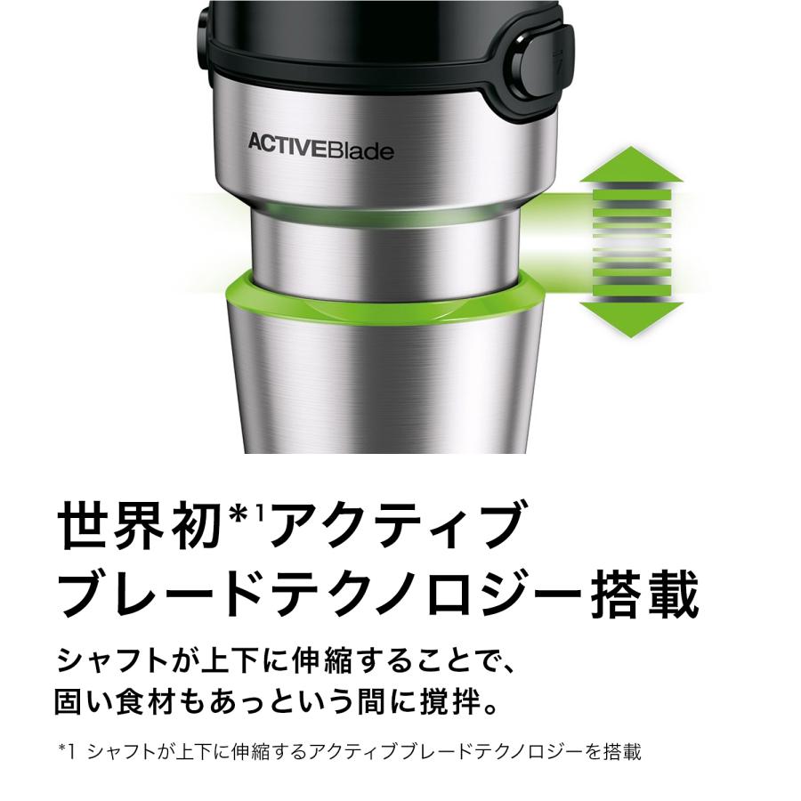 ブラウン マルチクイック 7 ハンドブレンダー [MQ7030XG] delonghi Braun ブレンダー ハンド ミキサー ハンドミキサー 手持ち 朝食｜braunhousehold｜06