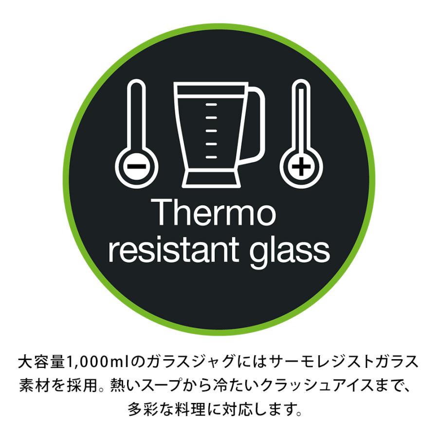 BRAUN ブラウン パワーブレンド1 ブレンダー [JB1160BK BRAUN ブラウン パワーブレンド1 ブレンダー [JB1160BK