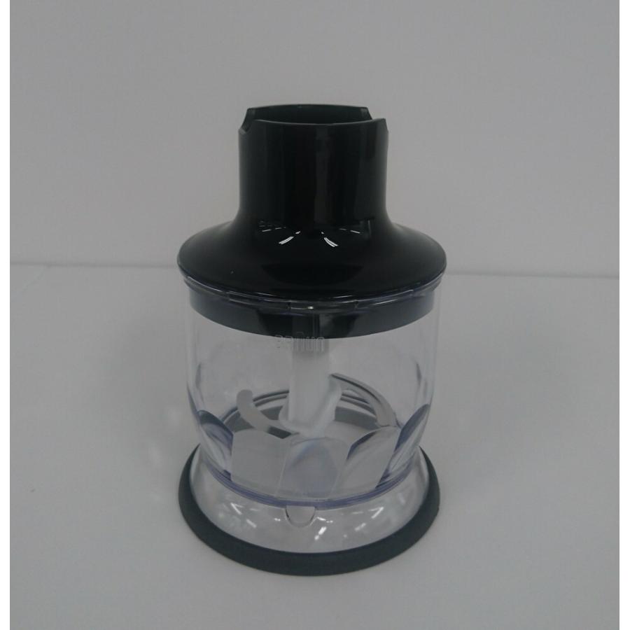 BRAUN ブラウン マルチクイック9 ハンドブレンダー用 ハーブ