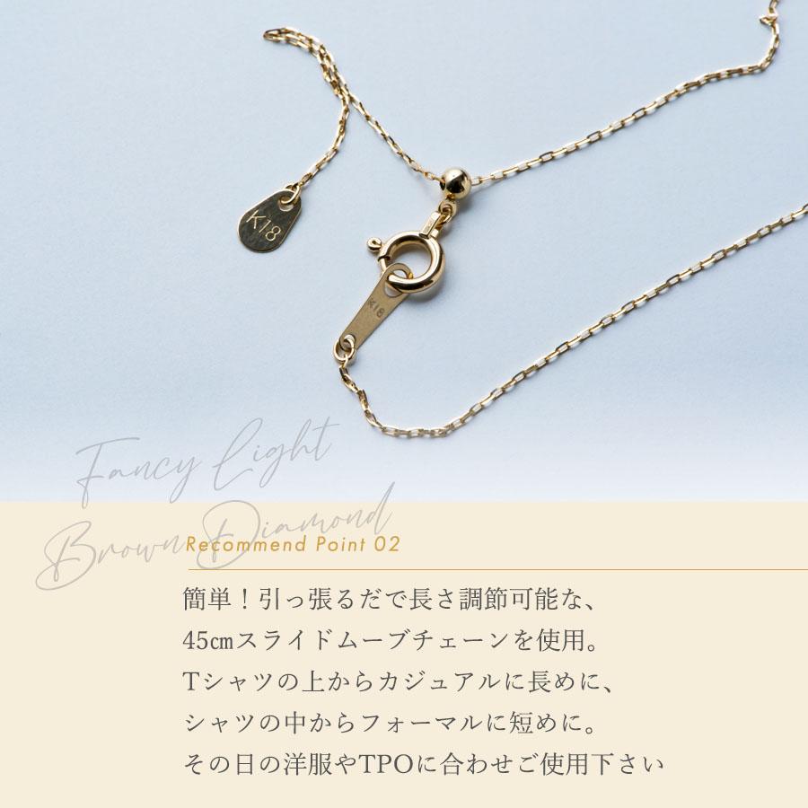 0.5ct ファンシーライトイエロー ダイヤモンド K18yg ネックレス 鑑定