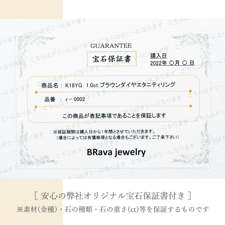 ダイヤモンド 0.5ct ネックレス K18YG ファンシーライトブラウン イエローゴールド 大粒 可愛い 人気 レディース ジュエリー ギフト 贈り物 オシャレ シンプルの画像
