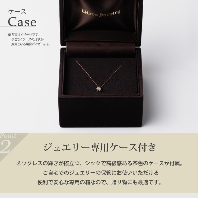 ネックレス ダイヤモンド 一粒 0.2ct 0.3ct プラチナ 18金 PT900 K18YG