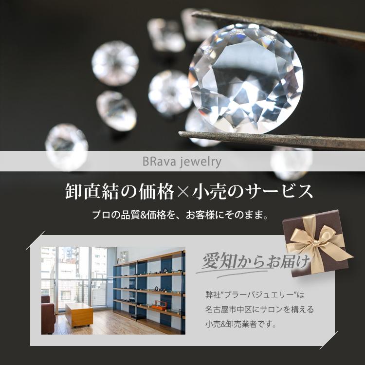 ネックレス ダイヤモンド 一粒 0.2ct 0.3ct プラチナ 18金 PT900 K18YG