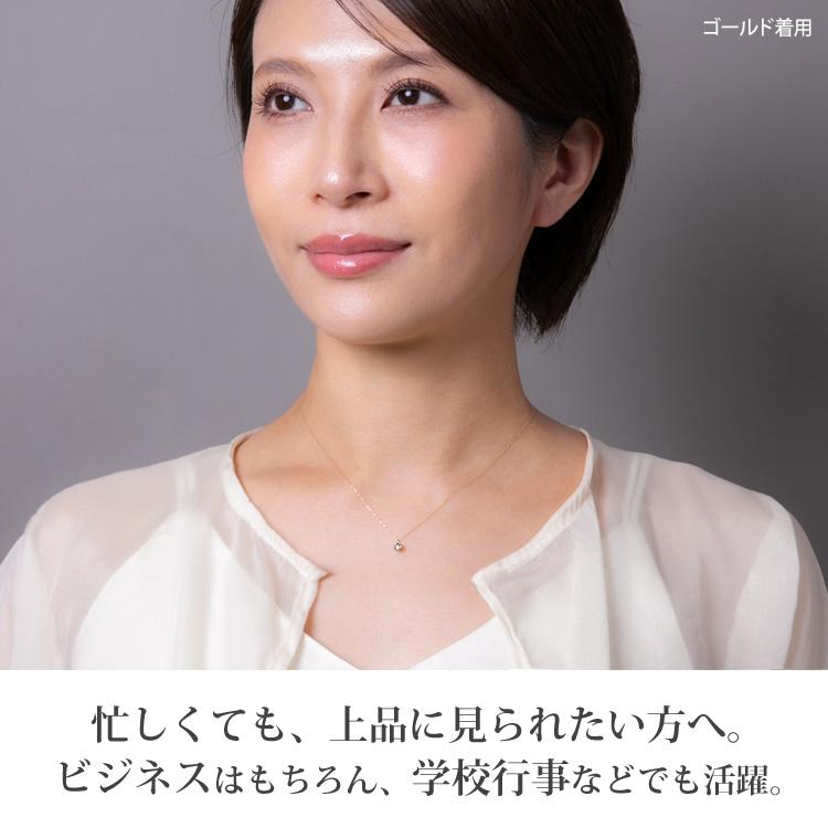 ネックレス ダイヤモンド 一粒 0.2ct 0.3ct プラチナ 18金 PT900 K18YG