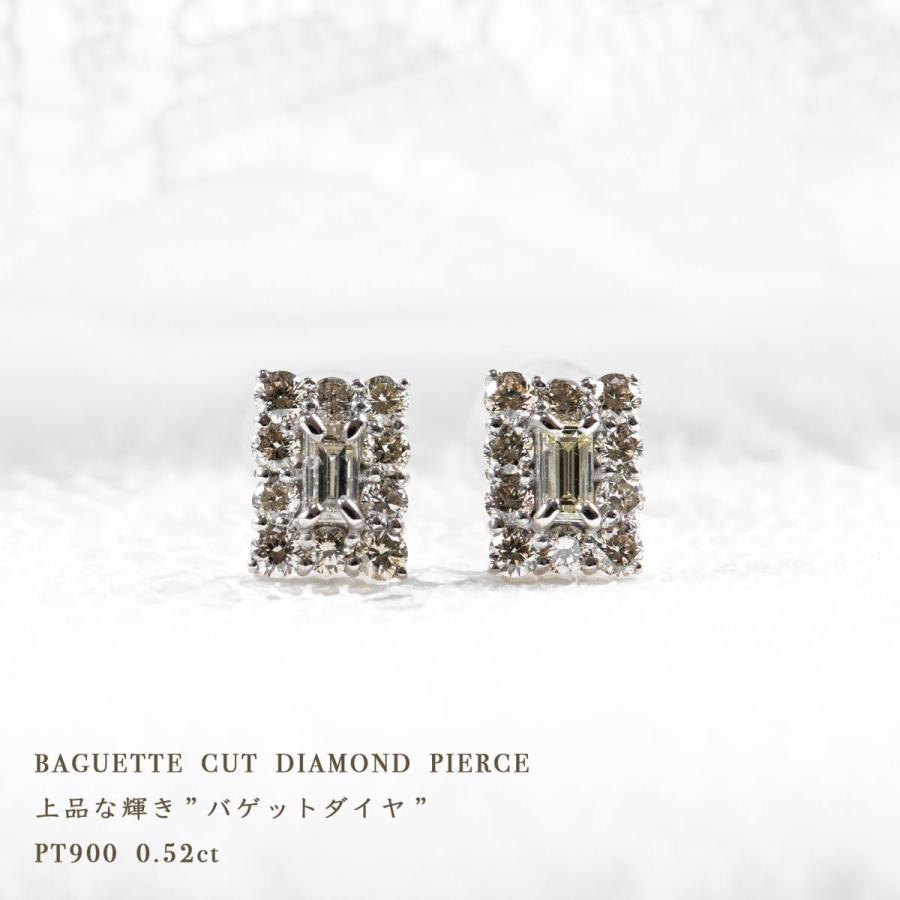 ピアス Pt900 0.52ct バゲットカット ダイヤモンド レディース 30代 40  