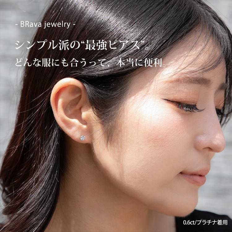 大人可愛い　テリ最強　天女クラス　6-6.5mmアコヤ真珠ピアス　K18金 ピアス アレルギー対応 18金 パール レディース アコヤ真珠 6.0-6.5