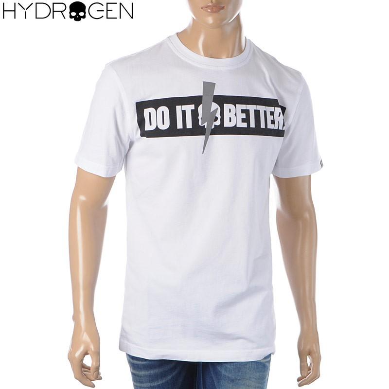 ハイドロゲン HYDROGEN クルーネックTシャツ メンズ 半袖 DO IT BETTER 265610 ホワイト :20111201104:BRAVAS - 通販 - Yahoo!ショッピング