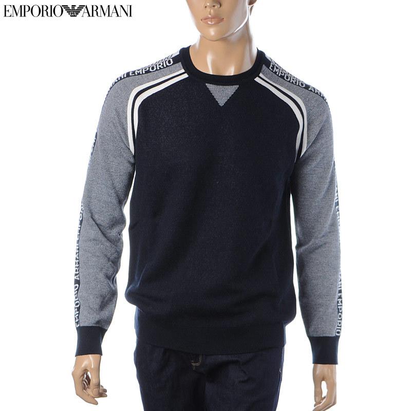 EMPORIO ARMANI エンポリオアルマーニ ニット メンズ セーター 