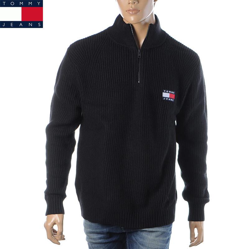トミージーンズ Tommy Jeans ニット メンズ セーター ハーフジップ ブランド Dm0dm009 ブラック Bravas 通販 Yahoo ショッピング