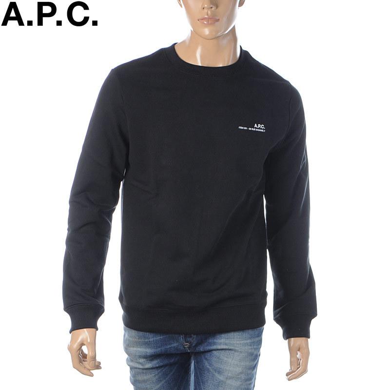 宅送 アーペーセー A P C スウェット トレーナー クルーネック メンズ ブランド Coeas H ブラック 21春夏セール Bravas 通販 Yahoo ショッピング 再再販 Dp3akb Jatengprov Go Id