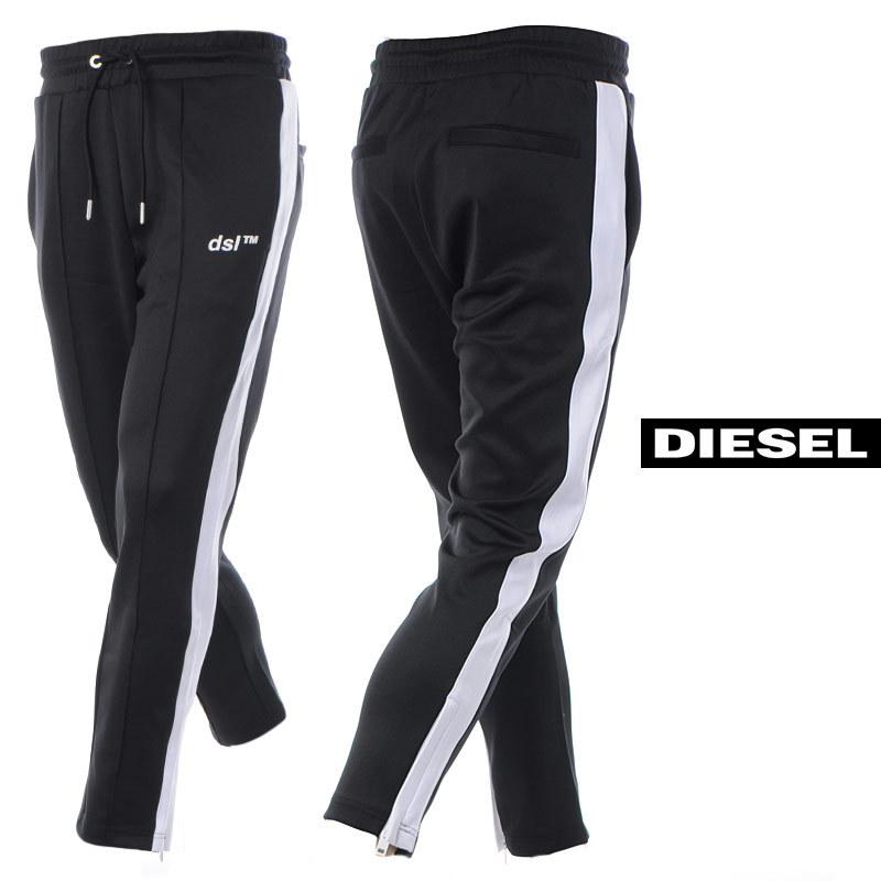 ディーゼル Diesel スウェットパンツ メンズ ブランド P Chromy A 0grat ブラック 71 以上節約