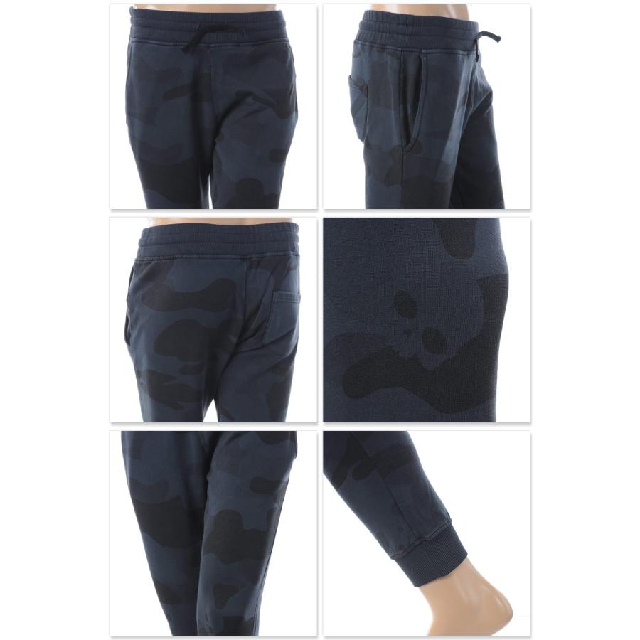 HYDROGEN（ハイドロゲン） スウェットパンツ メンズ CAMO SWEATPANTS