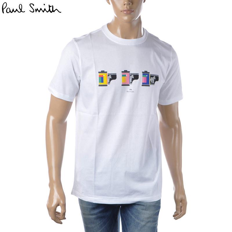 ポールスミス Paul Smith クルーネックtシャツ 半袖 メンズ ブランド M2r 011r Hp3177 ホワイト Bravas 通販 Yahoo ショッピング