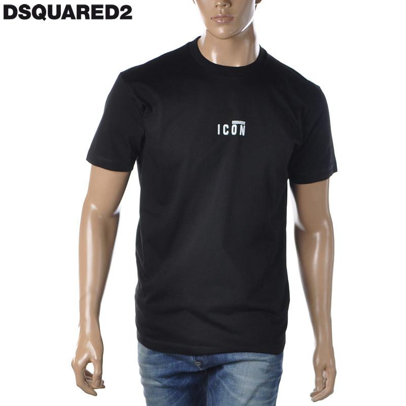 ディースクエアード DSQUARED2 クルーネックTシャツ 半袖 メンズ ブランド S79GC0010 S23009 ブラック