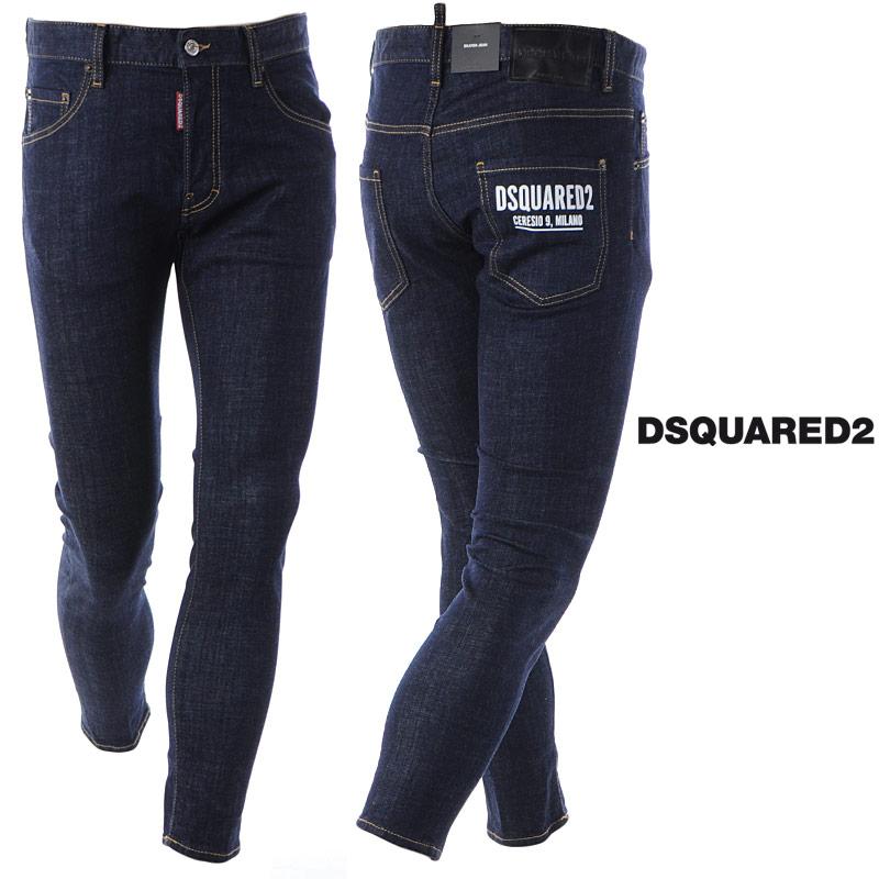 ディースクエアード DSQUARED2 ジーンズ デニム メンズ ブランド SKATER JEAN S74LB1198 S30664 インディゴブルー  : 23114010102 : BRAVAS - 通販 - Yahoo!ショッピング