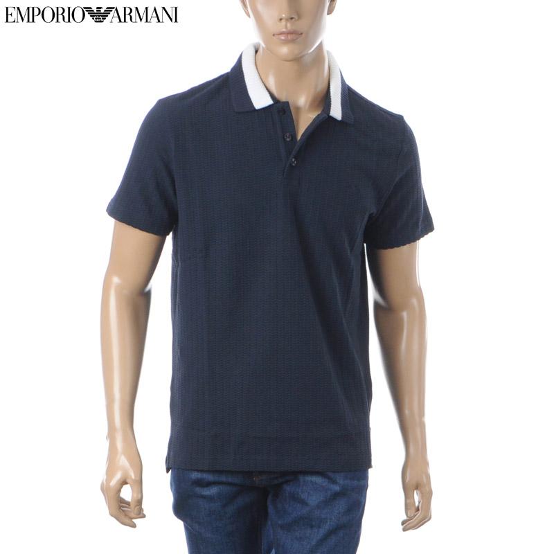 エンポリオアルマーニ EMPORIO ARMANI SWIMWEAR ポロシャツ メンズ 半袖 EM000571 AF12360 ダークネイビー スリムフィット シンプル ブランド 高級 上品 ゴルフ カジュアル 大きいサイズ 送料無料 EMPORIO ARMANI エンポリオアルマーニ SWIMWEAR ポロシャツ メンズ