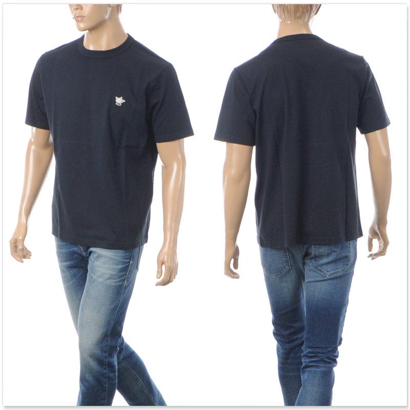 MAISON KITSUNE メゾンキツネ Tシャツ ユニセックス 半袖