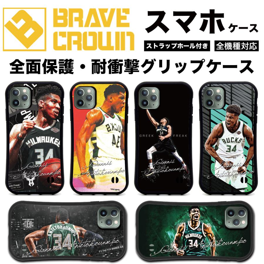 iPhone iPhone16 17 air スマホケース 全面保護 グリップ カバー