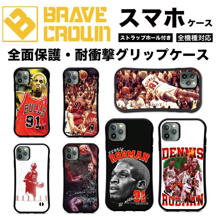 iPhone iPhone16 15 スマホケース 全面保護 グリップ カバー iPhone iPhone16 15 スマホケース 全面保護 グリップ カバー