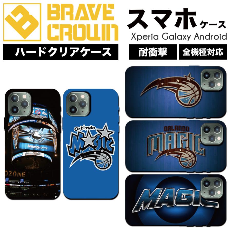 iPhone iPhone16 17 air ケース ハード カバー オーランドマジック NBA