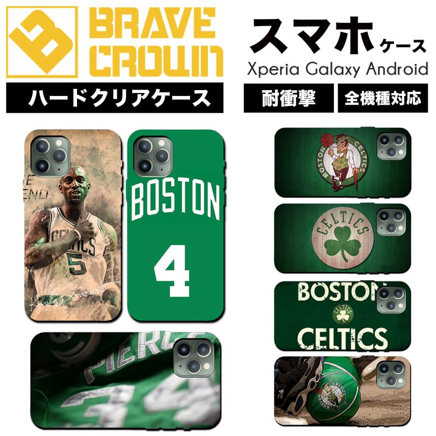 iPhone iPhone16 17 air ケース ハード カバー セルティックス ケビン