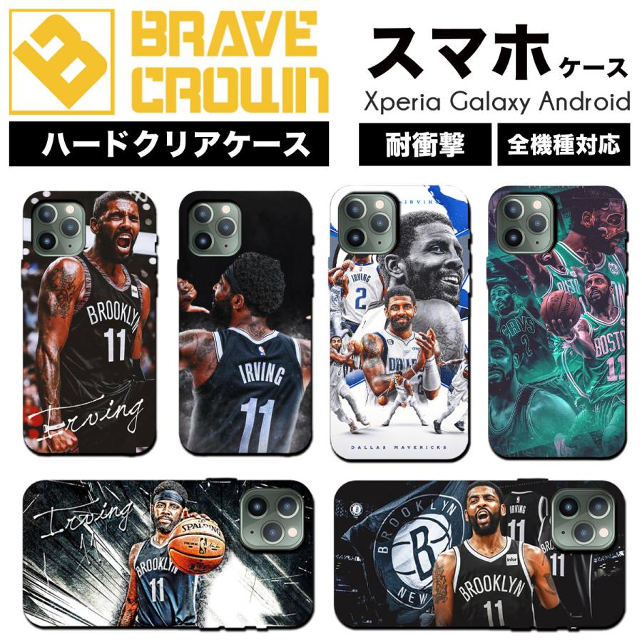 iPhone iPhone16 17 air ケース ハード カバー アービング