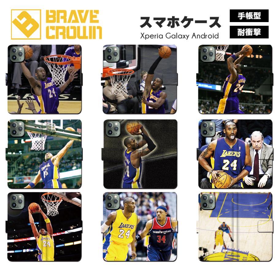 iPhone16 17 air ケース スマホケース 手帳型 バスケットボール NBA