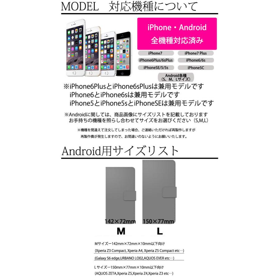 iphone15 ケース スマホケース 手帳型 バスケットボール NBA オーランドマジック iPhone12  pro promax mini SE｜brave-market｜09