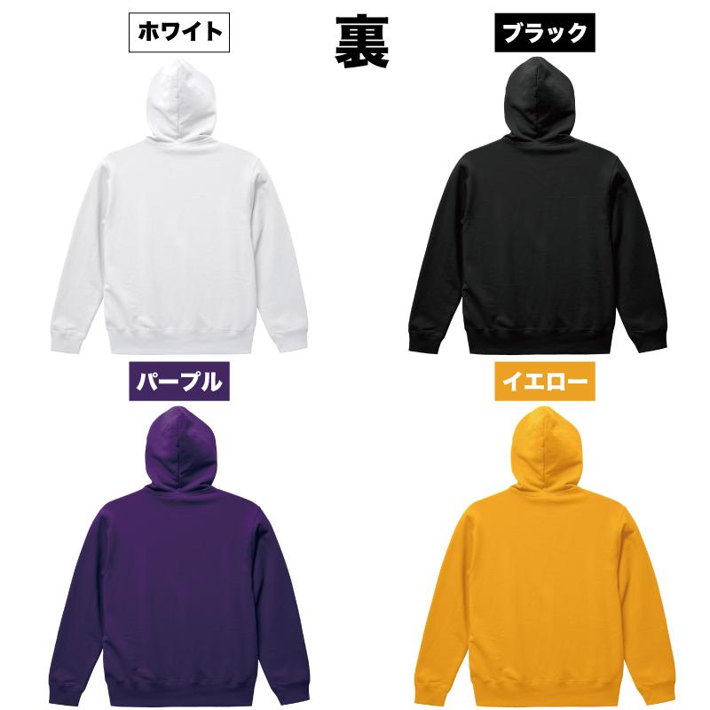 パーカー メンズ レディース レイカーズ レブロン 八村 長袖 プル