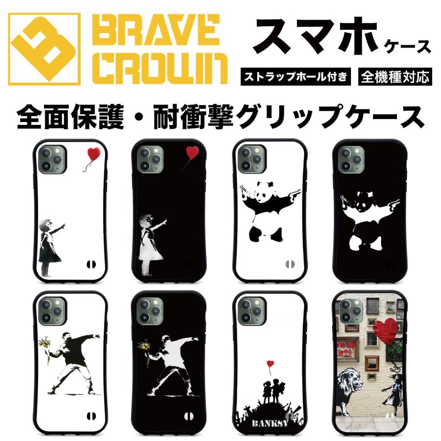 iPhone iPhone16 17 air スマホケース 全面保護 グリップ カバー