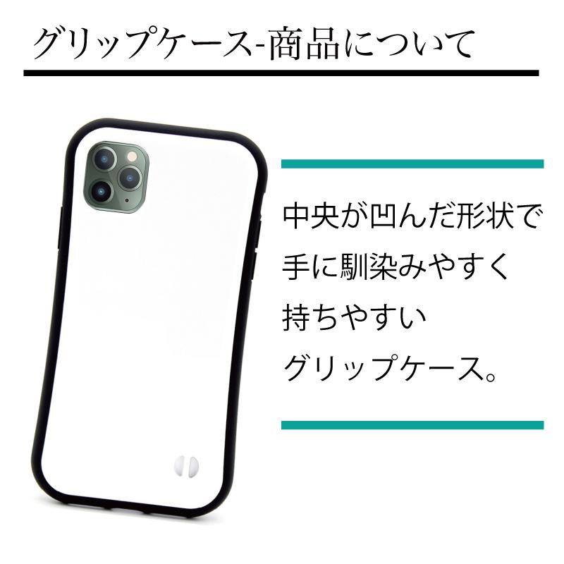 iPhone15 スマホケース 全面保護 グリップ カバー ワイルドスピード ワイスピ 車 おしゃれ 耐衝撃 iPhone 14 13 15pro SE プロ 12 promax plus｜brave-market｜11