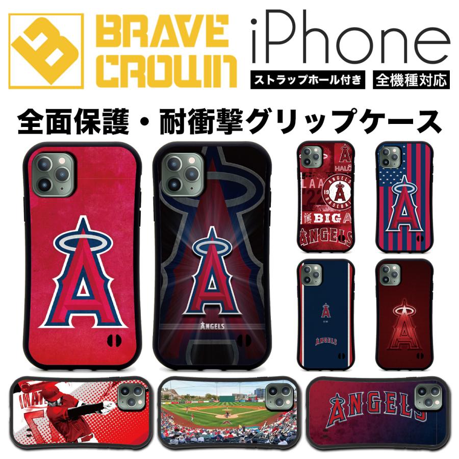 iPhone iPhone16 17 air スマホケース 全面保護 グリップ 野球