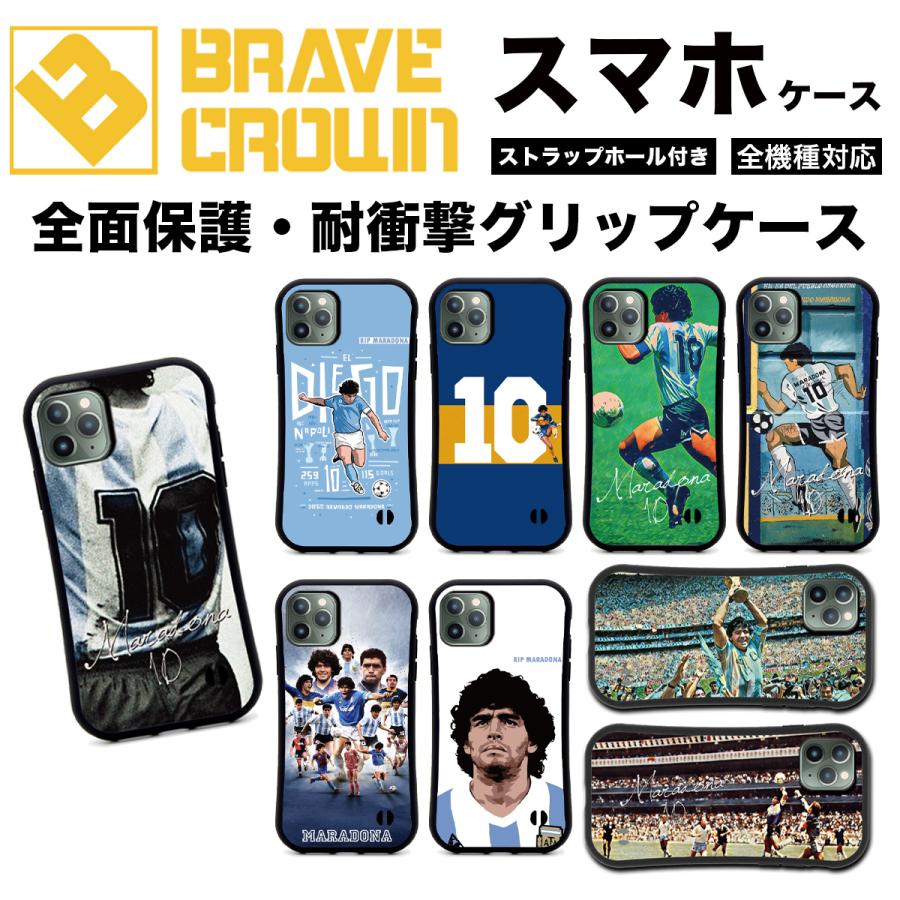 iPhone iPhone16 17 air スマホケース 全面保護 グリップ カバー