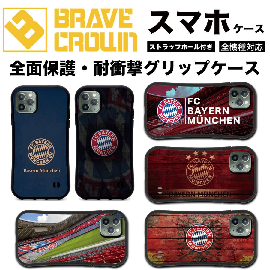 iPhone iPhone16 17 air スマホケース 全面保護 グリップ カバー