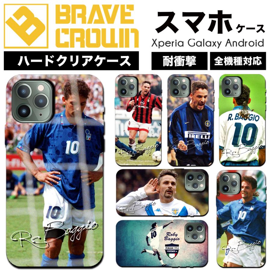 iPhone iPhone16 17 air ケース ハード カバー サッカー ロベルト