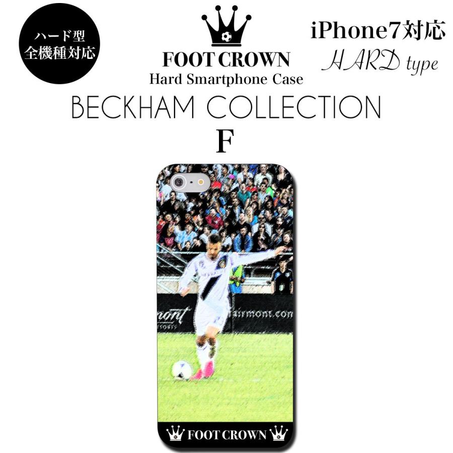 Iphone 7 6 6s Plus Se 5s 5 Galaxy Xperia ハード スマホ ケース カバー ブランド グッズ サッカー ベッカム イングランド レアル ミラン ギャラクシー Fc H036 2 Brave Market 通販 Yahoo ショッピング