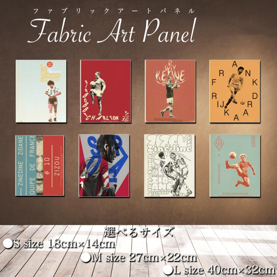 アートパネル インテリア サッカー 選手 グッズ スパイク ボール